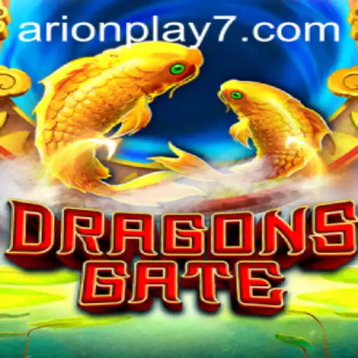 DragonsGate: A New Dimension in Fantasy Gaming