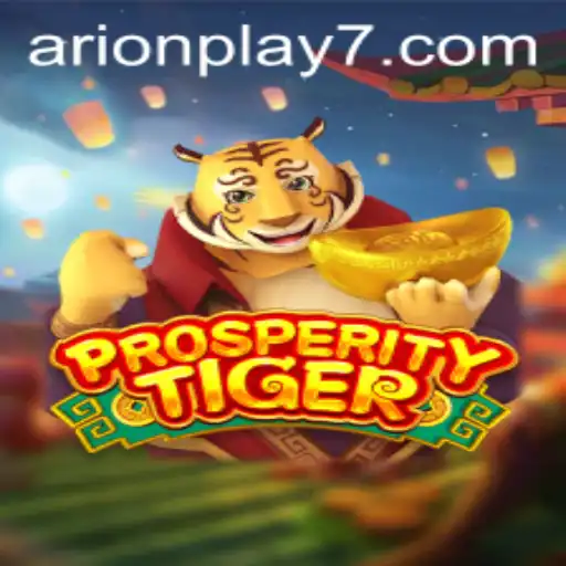Exploring the World of ProsperityTiger: An In-depth Guide